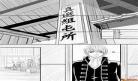 银魂冲神漫画全免费观看lol 银魂同人漫画