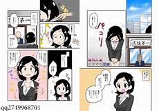 挠脚心动漫tk杂图楼